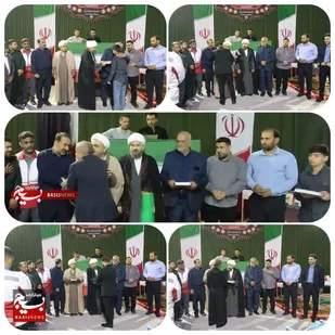 تقدیر از خانواده شهدای جنگ رمضان در اجتماع بزرگ مردم ولایتمدار صالح شهر