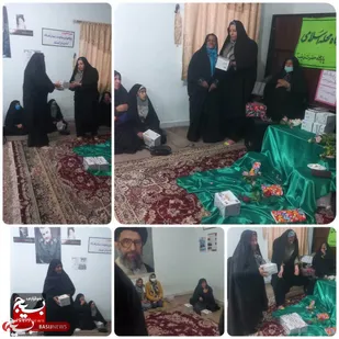 برگزاری بزرگداشت مقام شامخ زن توسط حوزه نرگس گلباف به مناسبت ولادت حضرت فاطمه(س)