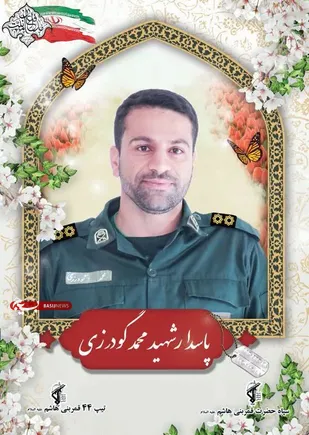 میان شیعه و سنی برادری بوده