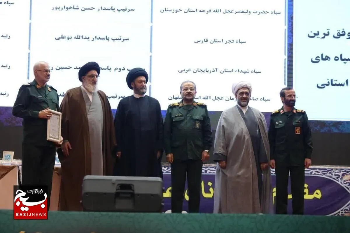دریافت مدال افتخار و کسب عنوان سپاه ممتاز توسط سپاه ولی عصر (عج) خوزستان در جشنواره مالک اشتر کشور