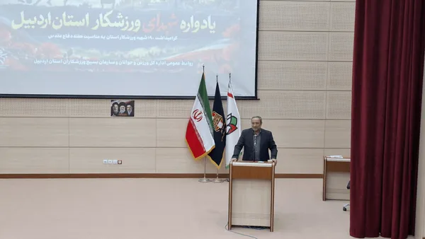 جوانان امروز باید سرمشق ایثار و مسئولیت‌پذیری باشند