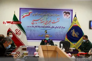 نشست خبری تشریح ویژه برنامه&zwnj;های هفته بسیج
