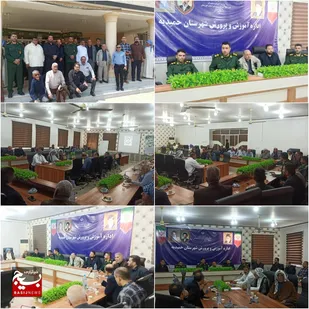 دیدار با سنگربانان دیروز و امروز؛ تجلیل از پیشکسوتانی که چراغ راه جهاد، خدمت و گنجینه&zwnj;های زنده مقاومت