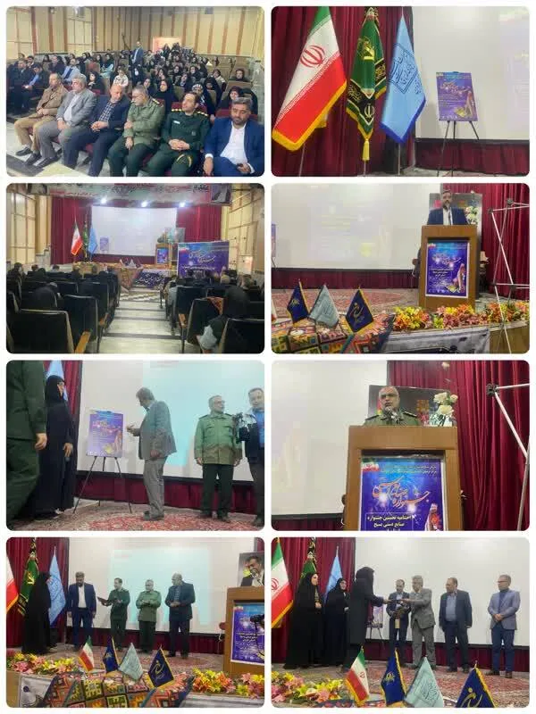 جشنواره صنايع دستى قزوين با انتخاب 12 اثر از هنرمندان به کار خود پایان داد.