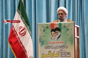 شهدا ناظر بر اعمال ما هستند / کارگران اجر و قرب والا نزد خداوند دارند