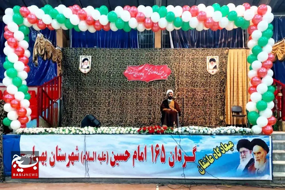 انقلاب اسلامی برگرفته از مکتب عاشورا و ندای توحید است