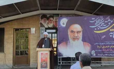 اندیشه‌های امام خمینی (ره) مسیر تاریخ را دگرگون کرد