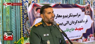 اجرای بیش از یکصد برنامه فرهنگی و عام المنفعه به مناسبت عید سعید غدیر خم در گتوند