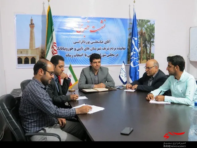 دستگاه  «ام‌آرآی» در لیست تجهیزات بیمارستان نایین قرار گرفت