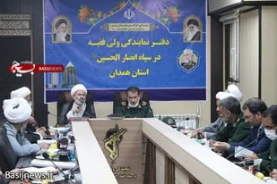 جلسه هماهنگی برگزاری کنگره ۴۰۰۰ شهید روحانی در سپاه انصار الحسین (ع) همدان