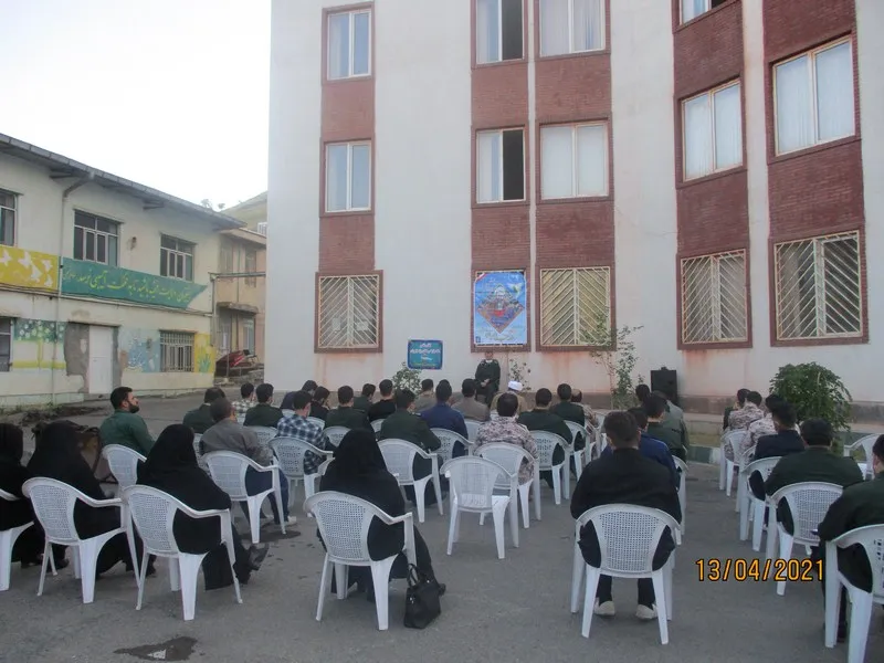 برگزاری نشست سیاسی در سپاه شهرستان پاوه