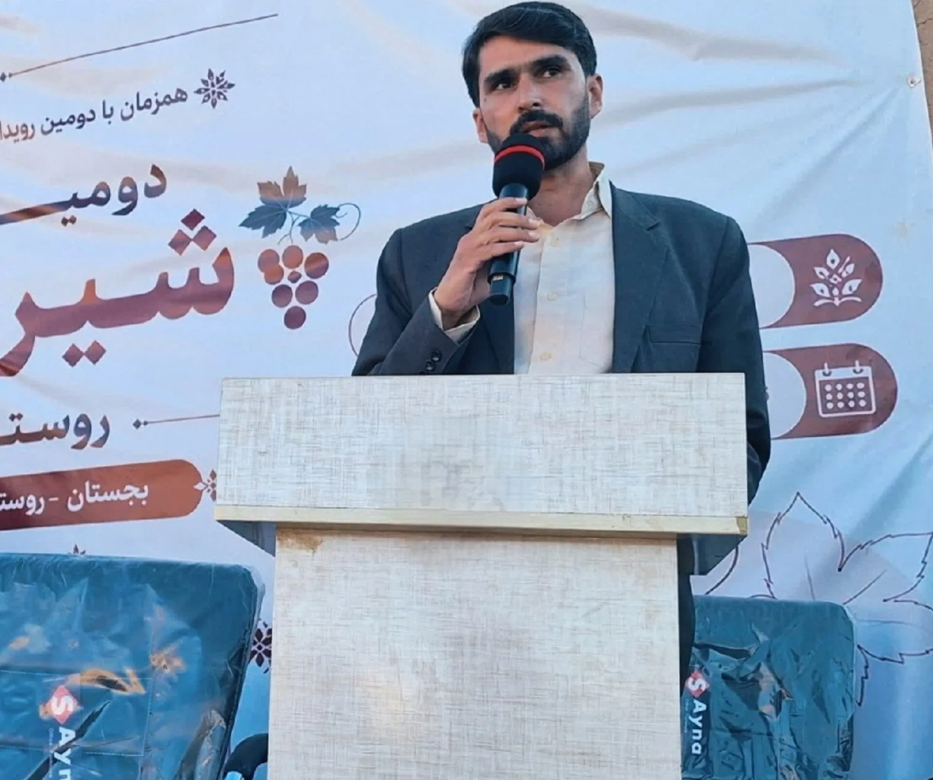جشنواره شیره پزی