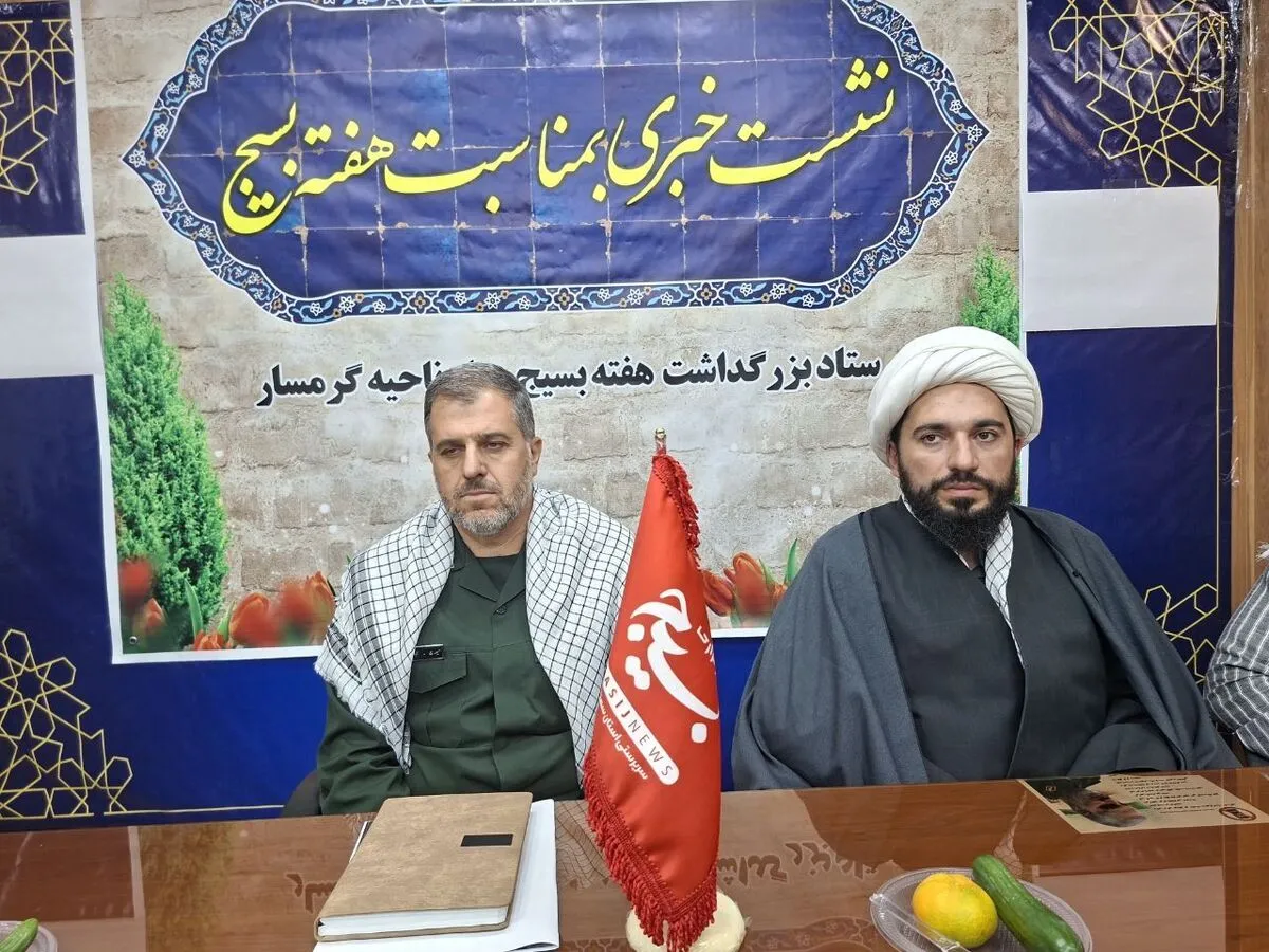 مسوول نمایندگی ولی‌فقیه سپاه گرمسار: روایت صحیح از منش بسیجی نقش اساسی در انتقال ارزش‌ها دارد