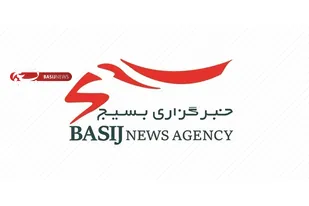 تفکر بسیجی نقشه راه انقلاب اسلامی در صیانت از اسلام است