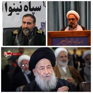 پیام تسلیت فرمانده و نماینده ولی فقیه سپاه نینوا در پی ارتحال ملکوتی آیت الله العظمی علوی گرگانی