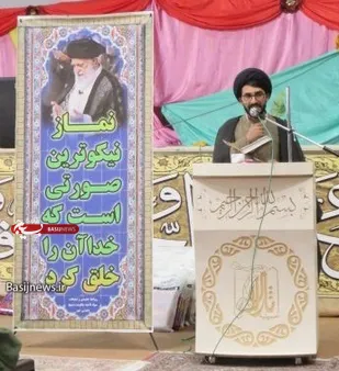 نماز سرمنشأ تمام عبادات و خوبی ها است