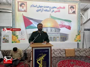 با وحدت امت اسلامی قدس آزاد خواهد شد