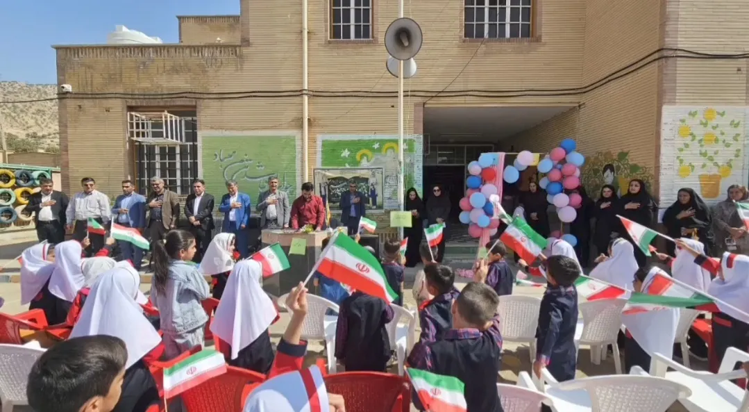 آیین نواخته شدن زنگ مهر و مقاومت در مدارس شهرستان دزپارت