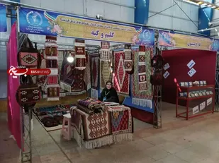 جشنواره صنایع دستی در کرمانشاه برگزار شد.