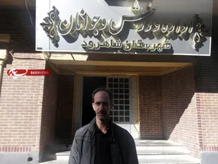 تقسیم کشور به چند منطقه برای تقویت ژیمناستیک