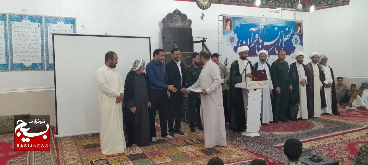 تجلیل از اهالی و فعالان جلسات خانگی قرآن کریم در شهر رفیع