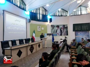 لزوم بهره گیری از رسانه برای بیان دستاوردها و موفقیت های نظام