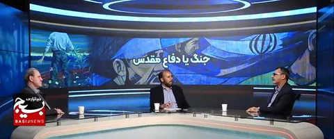 جنگ یا دفاع مقدس؟