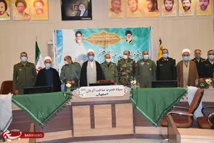 فرماندهان نظامی و انتظامی در اصفهان، روز بسیج را گرامی داشتند