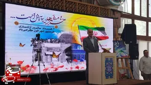 فتح خرمشهر حماسه&zwnj;ای ماندگار و نماد عزت ملی است