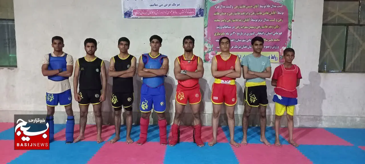 مسابقات ووشو در نوک آباد میدانی برای تقویت روحیه بسیجی