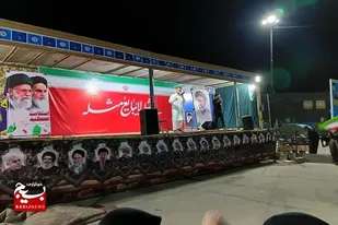 وحدت شیعه وسنی در میدان داری