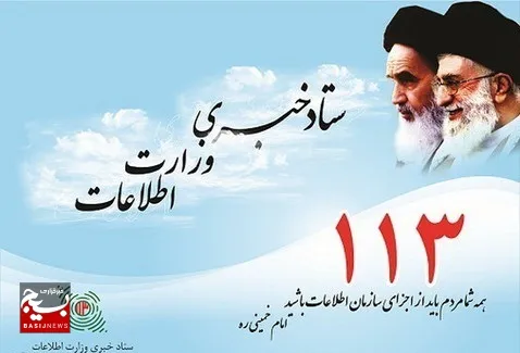 پاسخگویی مدیرکل اطلاعات خوزستان به تماس‌های شهروندان