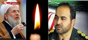 پیام تسلیت فرمانده سپاه ناحیه حضرت عبدالعظیم حسنی(ع) به آیت الله ری شهری