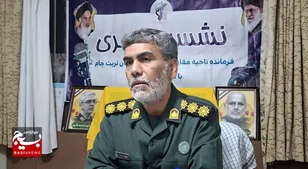 پیچیدن عطر 