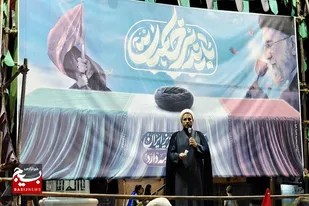 ضرورت تبیین دستاوردها و توسعه زیرساخت&zwnj;ها در جامعه
