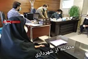 بسیج مطالبه گر و عدالتخواه است