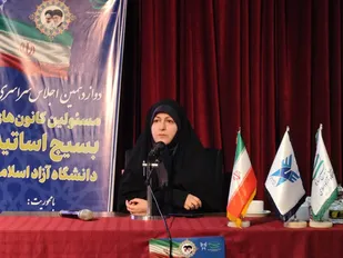 &nbsp;
گام&zwnj;هایی در مسیر تبیین هویت زن مسلمان، گفتمان&zwnj;سازی مهدویت و ارتباط چهره به چهره با دانشجویان دختر