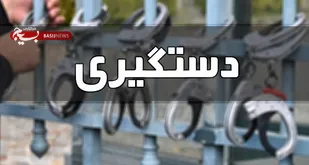 دستگیری باند سارقان خودرو در تبریز
