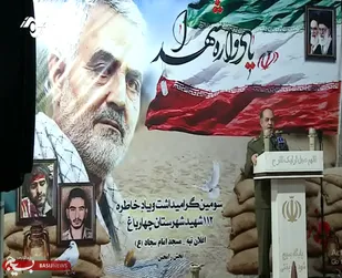 یادواره 112 شهید شهرستان چهارباغ در روستای اغلان تپه برگزار شد