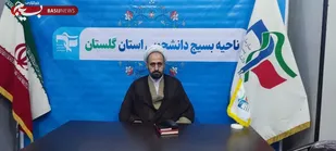 تبیین اندیشه های شهید مطهری از اهداف هفته عقیدنی سیاسی در سپاه است