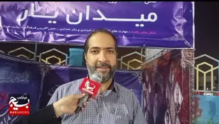 رویداد &laquo;میدان&zwnj;دار&raquo; با حضور بیش از ۵۰ تیم در زاهدان آغاز شد