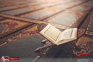زمانبندی برگزاری مسابقات قرآن و عترت بسیج تغییر کرد