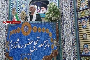 بسیج در مقابله با فتنه اخیر خوش درخشید و در   ورامین امنیت برقرار بود
