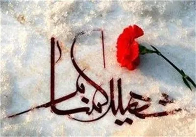 استان همدان میزبان شهدای گمنام می‌شود