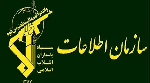 انهدام باند احتکار اقلام ضروری مردم در چهارمحال و بختیاری