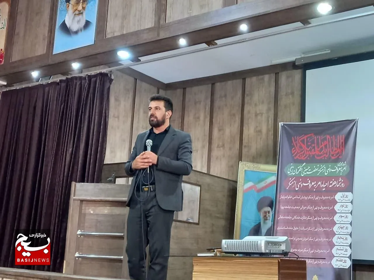 شیرین‌ترین تعامل اجتماعی برای دست‌یافتن به جامعه متعالی چیست؟