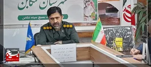 فردا لاله&zwnj;های گمنام مهمان مردم تنکابن می شوند
