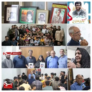 یادواره خانگی شهید سیدمهدی غفاری&zwnj;زارع در دزفول برگزار شد