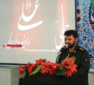 سوگواری مولای متقیان در سپاه قمربنی هاشم(ع)