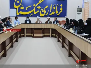 برگزاری کارگاه آموزشی عفاف وحجاب وآیین همسرداری  درتنگستان